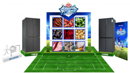 足球杯世界杯冠军_足球世界界杯冠军_去年足球杯世界冠军