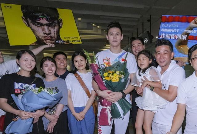 2019世界游泳锦标赛总奖牌榜,游泳跳水花游水球各单项金牌榜